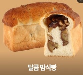 롤링핀 대구수성못점