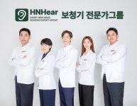 포낙보청기 창원센터