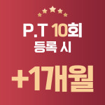 스포애니 광주동림점