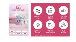 벨루스톤힐링카페 광주점