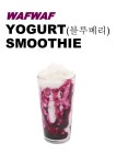 CAFE WAFWAF 카페와프와프