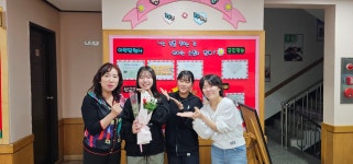 사랑의동산교회