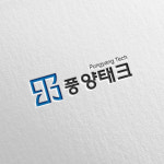 디자인빌리지