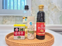 뜨락민박