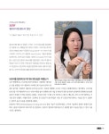 힐리브의원