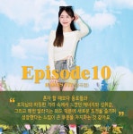 하하스핏 크로스핏