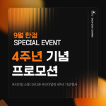 디엘크 골프라운지