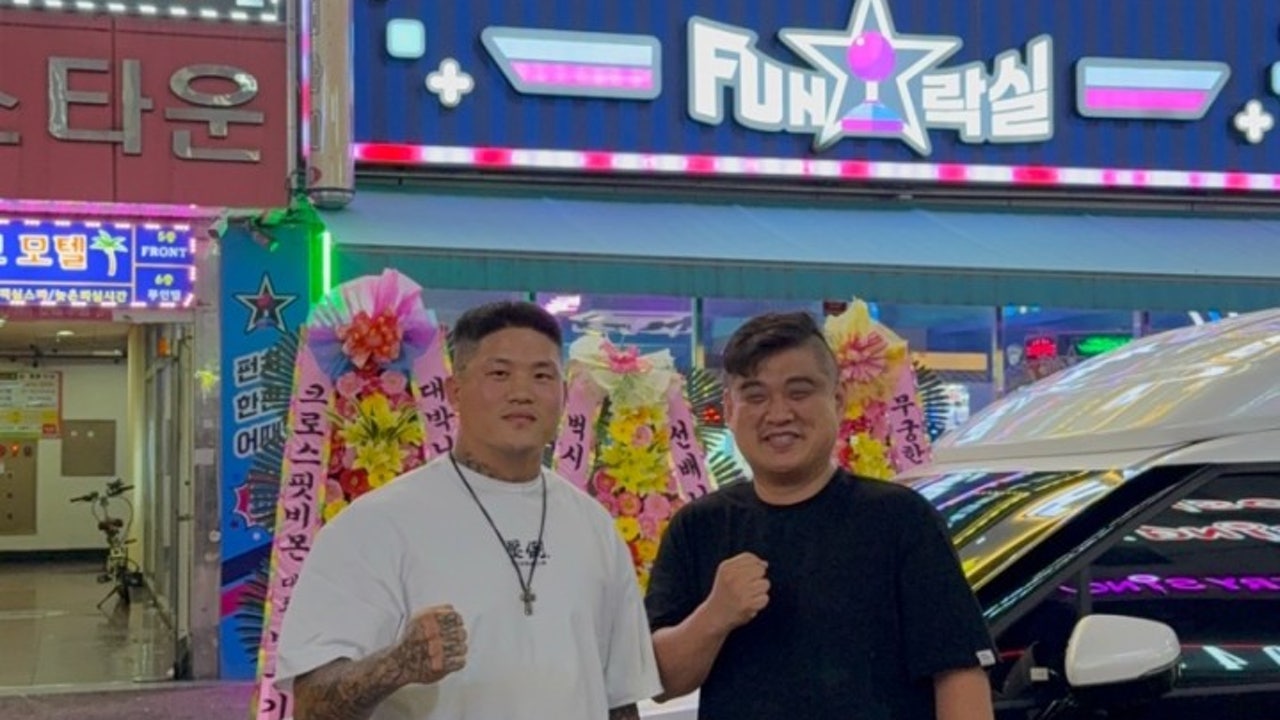 붐노래타운 2호점