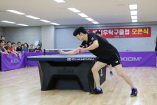 박신우 탁구클럽