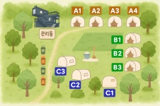 인디에어 캠핑장