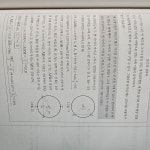 무한수학교습소