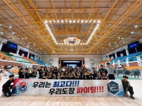 합기도 우리도장