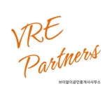 VRE공인중개사사무소