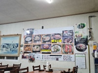 천마설렁탕&갈비탕