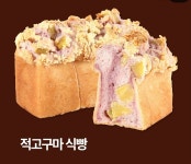 롤링핀 대구수성못점