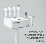 담에스테틱 광양점
