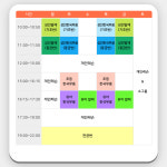 서상재아트무용학원