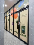 그린아트스콜레미술학원