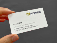 러스그래픽