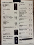 히스피커피부전역점 | 히스피커피 대구대실역점