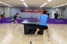 박신우 탁구클럽