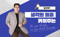 오성영어학원