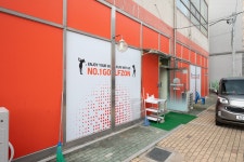 골프존 뉴사이언스