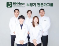 포낙보청기 마산센터