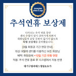 대기구필라테스청담&요가 상무점