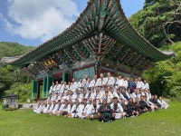 합기도 우리도장