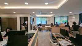 따뜻한공인중개사사무소