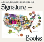 에프티케이영어학원