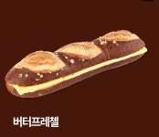 롤링핀 대구수성못점