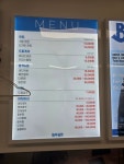 블루클럽 김포마산점