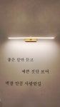 전남1004반려동물장례식장대행 광양지점