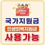 로헤어(Z_Ro Hair) | 예쁜날Hair