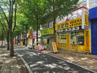 권오인공인중개사사무소부동산컨설팅