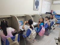 아라해법수학 영어 학원