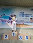 경희대 강찬태권도장