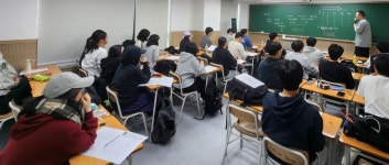 러너스하이수학2관학원