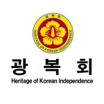 광복회도봉구지회