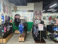 한샘레포츠타운