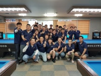 스마일당구장
