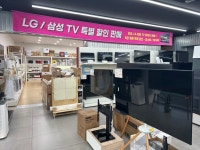 베스트리퍼 경산하양점