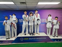 경희대 강찬태권도장