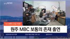 누나방문요양센터