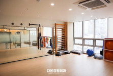 다온정형외과의원