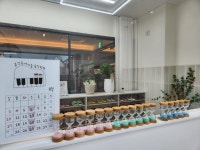 음악속아이들음악학원