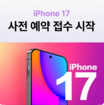 KT 전진 수송1호점