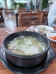 삽다리초가집